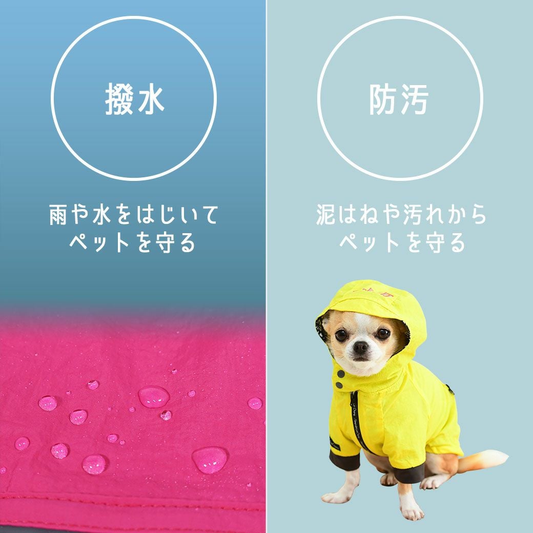iDog SHIELD COAT リフレクトレインジャケット 裏ニャンカモ IDOG