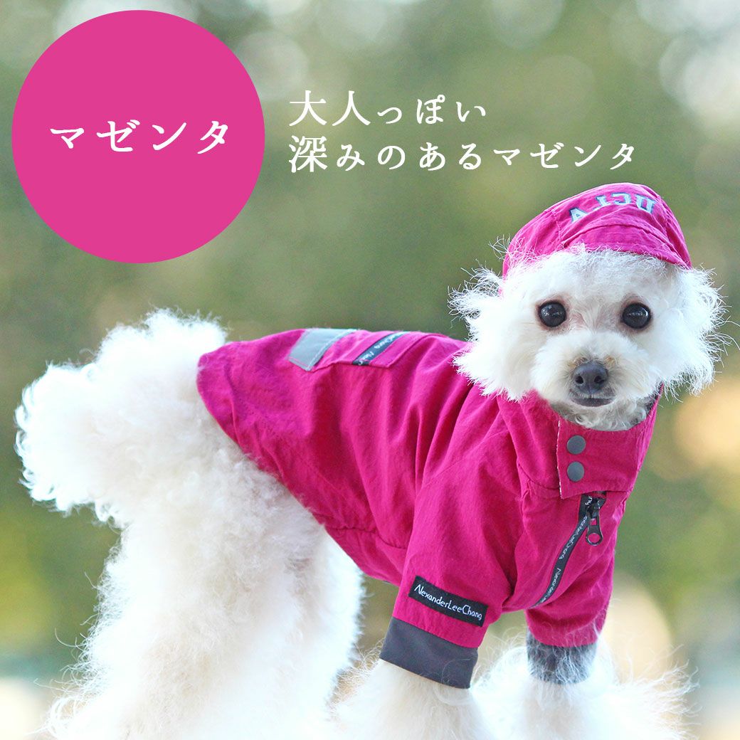 iDog SHIELD COAT リフレクトレインジャケット 裏ニャンカモ IDOG