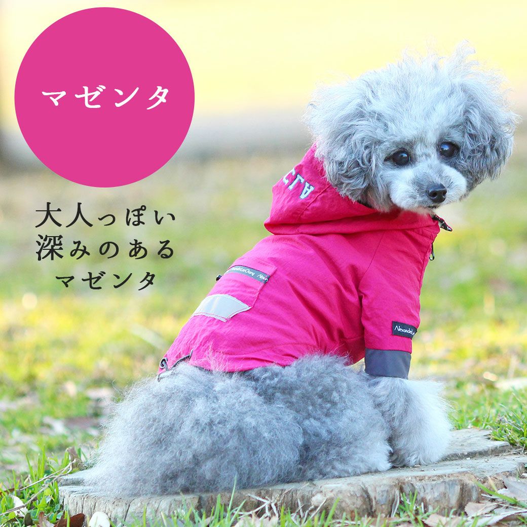 iDog SHIELD COAT リフレクトレインジャケット 裏ニャンカモ IDOG