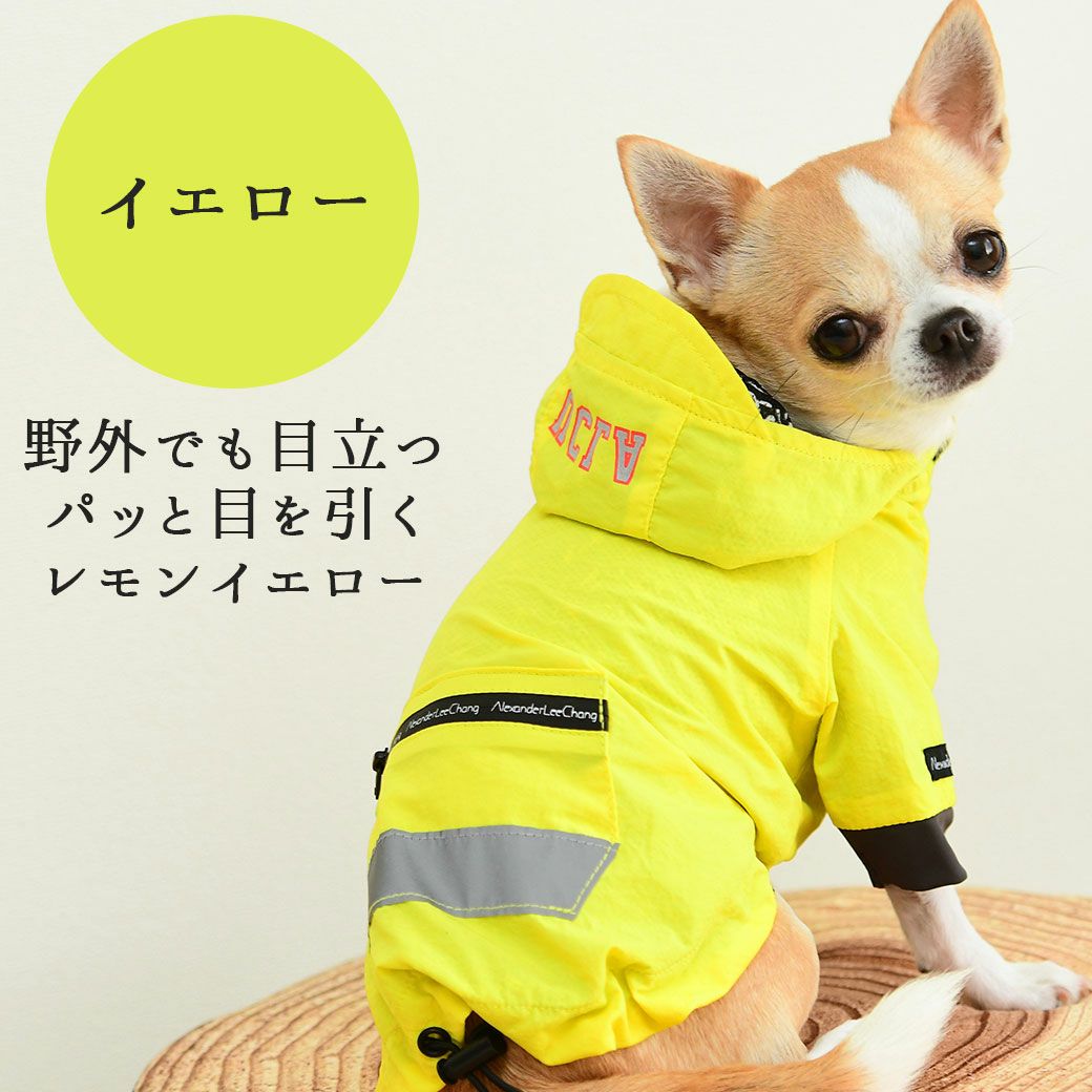 iDog SHIELD COAT リフレクトレインジャケット 裏ニャンカモ IDOG