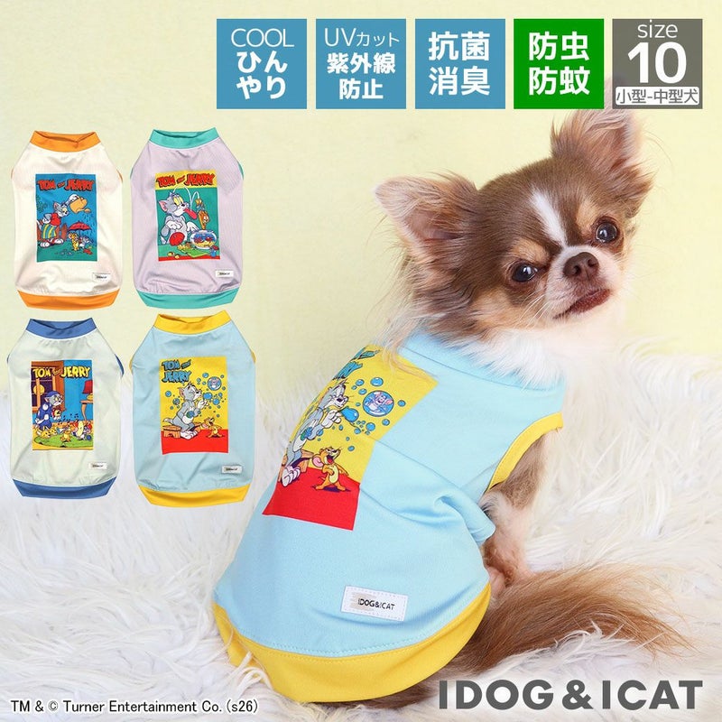 iDogCOOLChill+MOSCAPETOMandJERRYポップアートタンク接触冷感防蚊アイドッグ