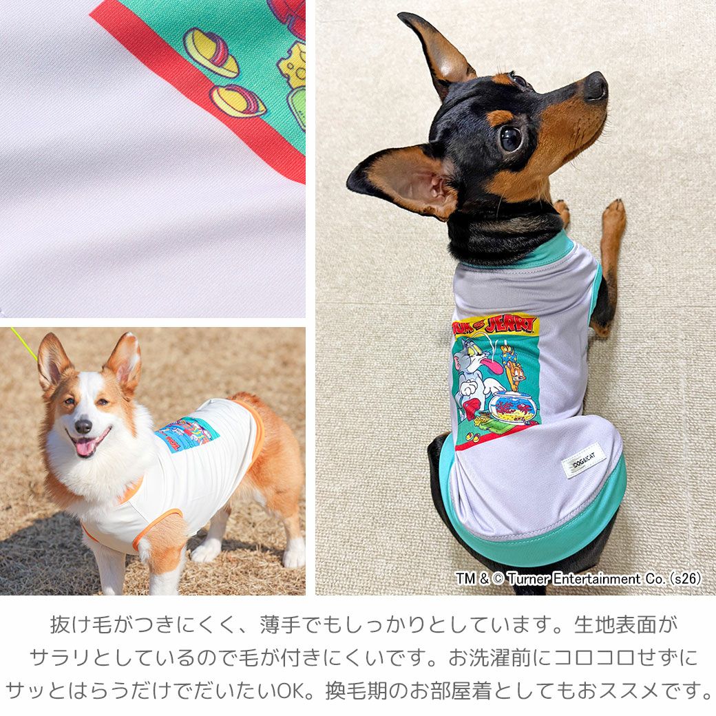 iDog COOL Chill+MOSCAPE TOM and JERRY ポップアートタンク 接触