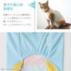 愛犬の着心地を最優先に考えたドッグウェア