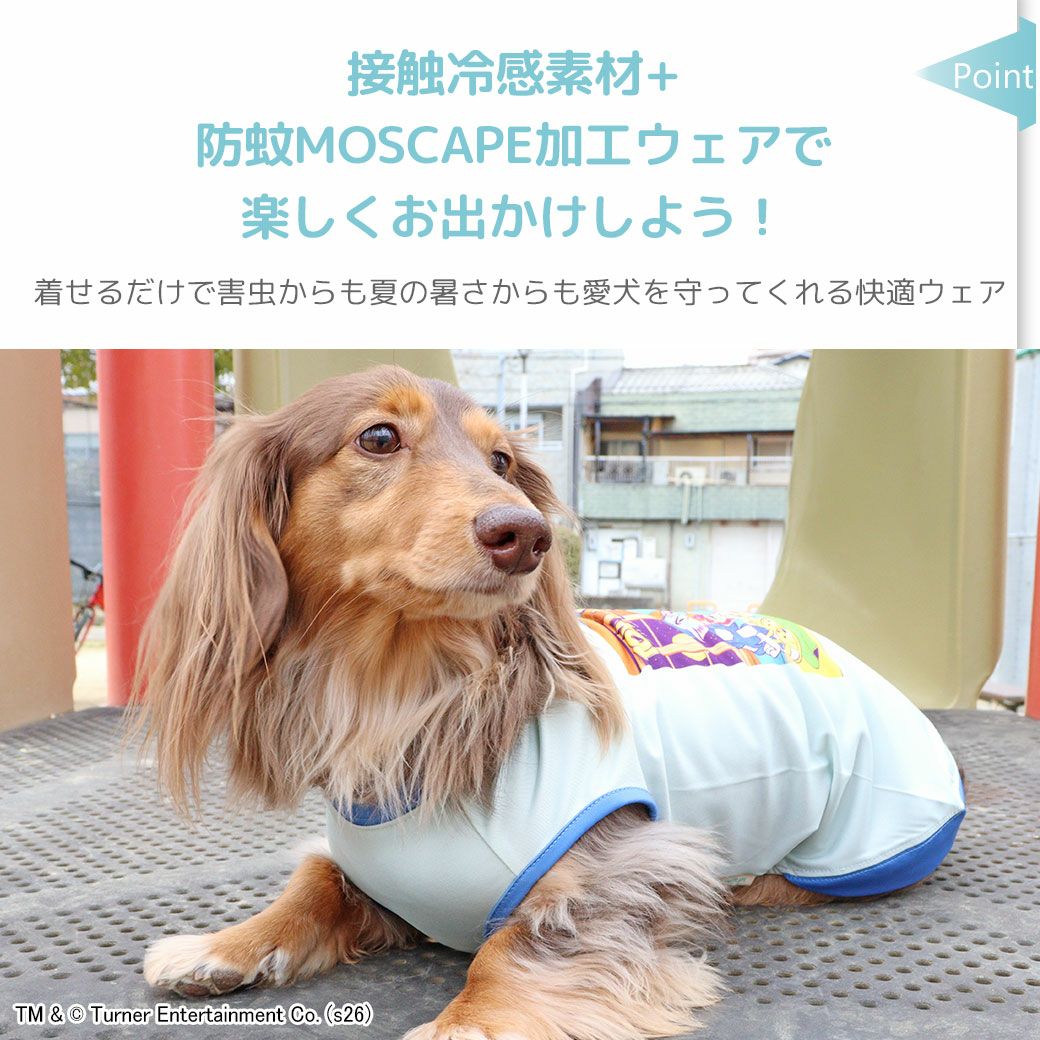 iDog COOL Chill+MOSCAPE TOM and JERRY ポップアートタンク 接触