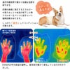 遠赤外線効果で暖かく快適な温度を保ちます。