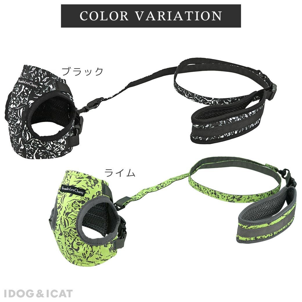 iCat 猫用コンフォートハーネス IDOG×AlexanderLeeChang-ペット用品