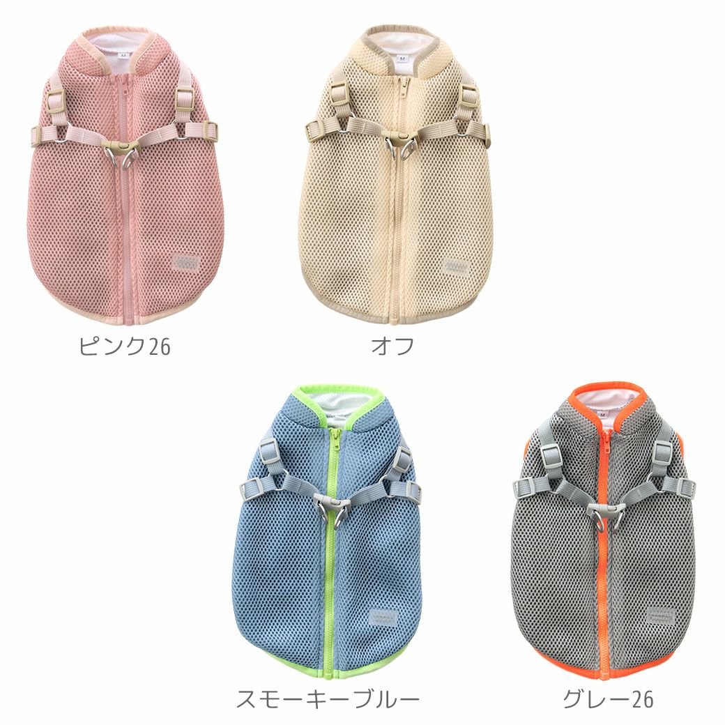全４カラー
