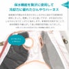 保水機能を贅沢に使用して冷却力に優れたひんやりハーネス
