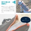 愛犬の着心地最優先！毛が挟まりにくくて着せやすい！