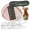 温泉の鉱石類に含まれる素材を使用