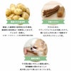 ウィムズィーズパピーXS/S(体重2-9kg)7本。