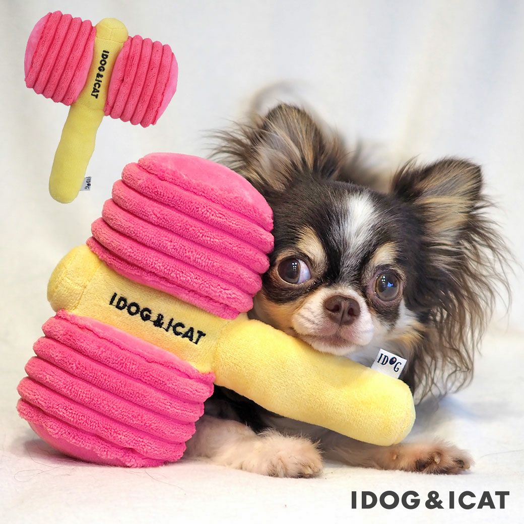 iDog ピコピコハンマー カシャカシャと鳴き笛入り アイドッグ-犬猫
