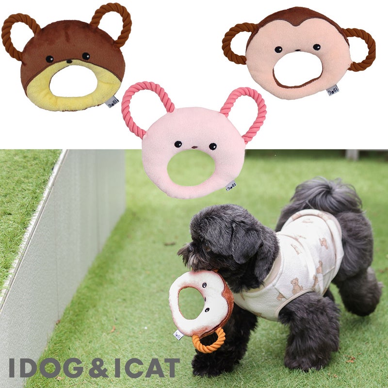 iDog穴あきアニマル鳴き笛入りアイドッグ