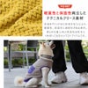 軽量で通気性と速乾性を備えたテクニカルフリース素材