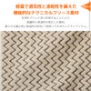 軽量で通気性と速乾性を備えた機能的なテクニカルフリース素材