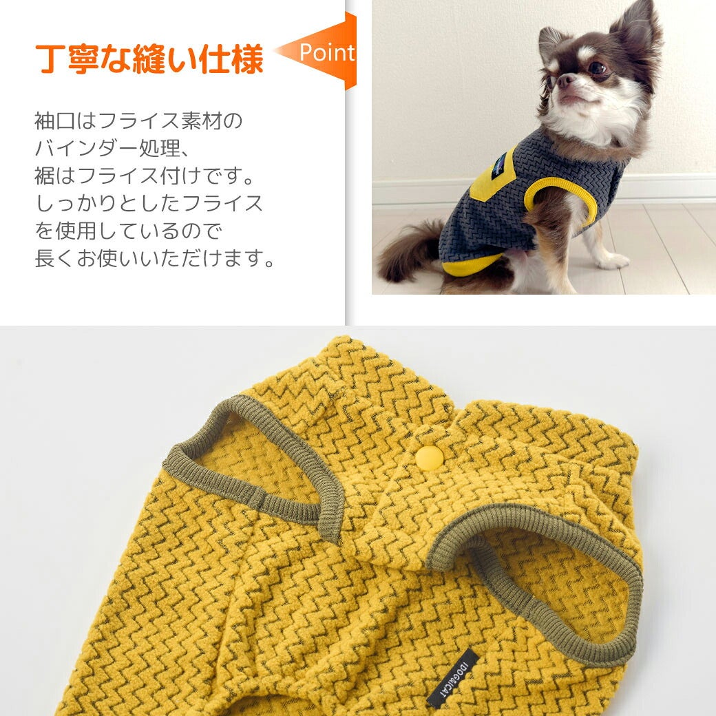 丁寧な縫い仕様