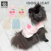 iDogふわもこタンクアイドッグ