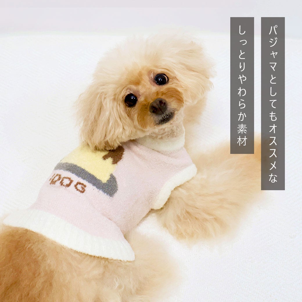 iDog ふわもこタンク アイドッグ-犬猫用品通販 IDOG&ICAT|犬服虫よけ