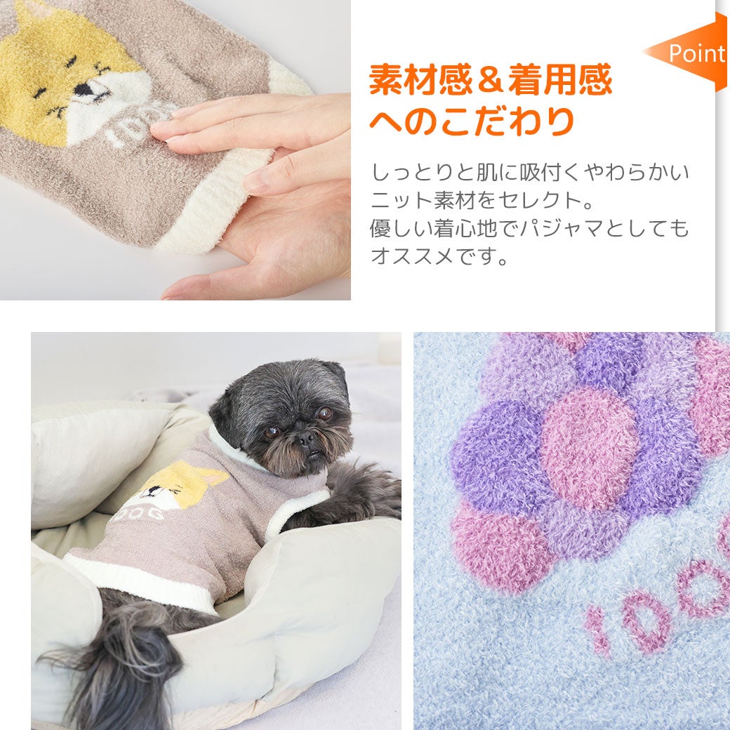 素材感＆着用感へのこだわり