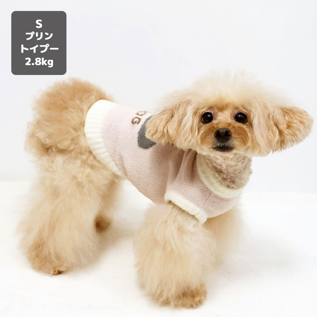 トイプー2.8kg(首20/胴33/丈25cm)のマイちゃんはプリンのSを着用