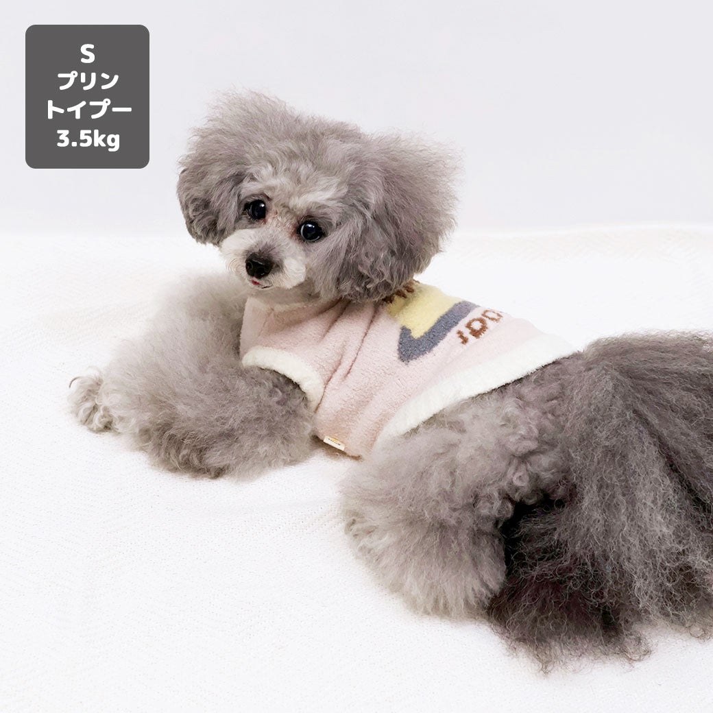 トイプー3.5kg(首19/胴32/丈24cm)のメルシーちゃんはプリンのSを着用