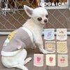 iDogふわもこ腹巻きアイドッグ