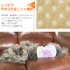 素材感＆着用感へのこだわり