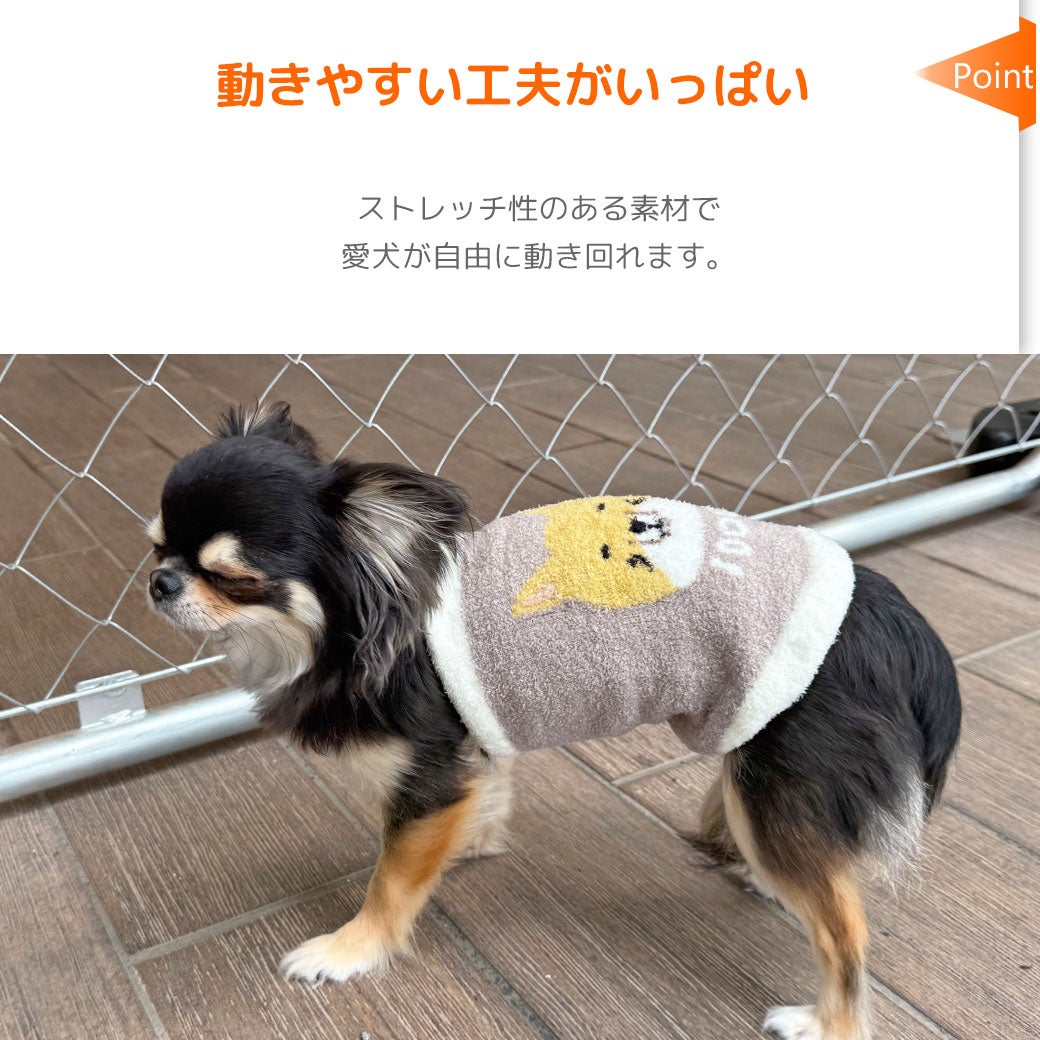動きやすい工夫がいっぱいの犬用腹巻