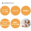 こんな子にオススメ