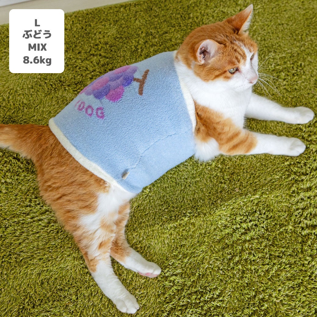 MIX8.6kg(首25/胴54/丈34cm)のゆづるくんはぶどうのLを着用