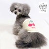 トイプー2.3kg(首18/胴31/丈24cm)のメルシーちゃんはさくらんぼオフホワイトのSを着用