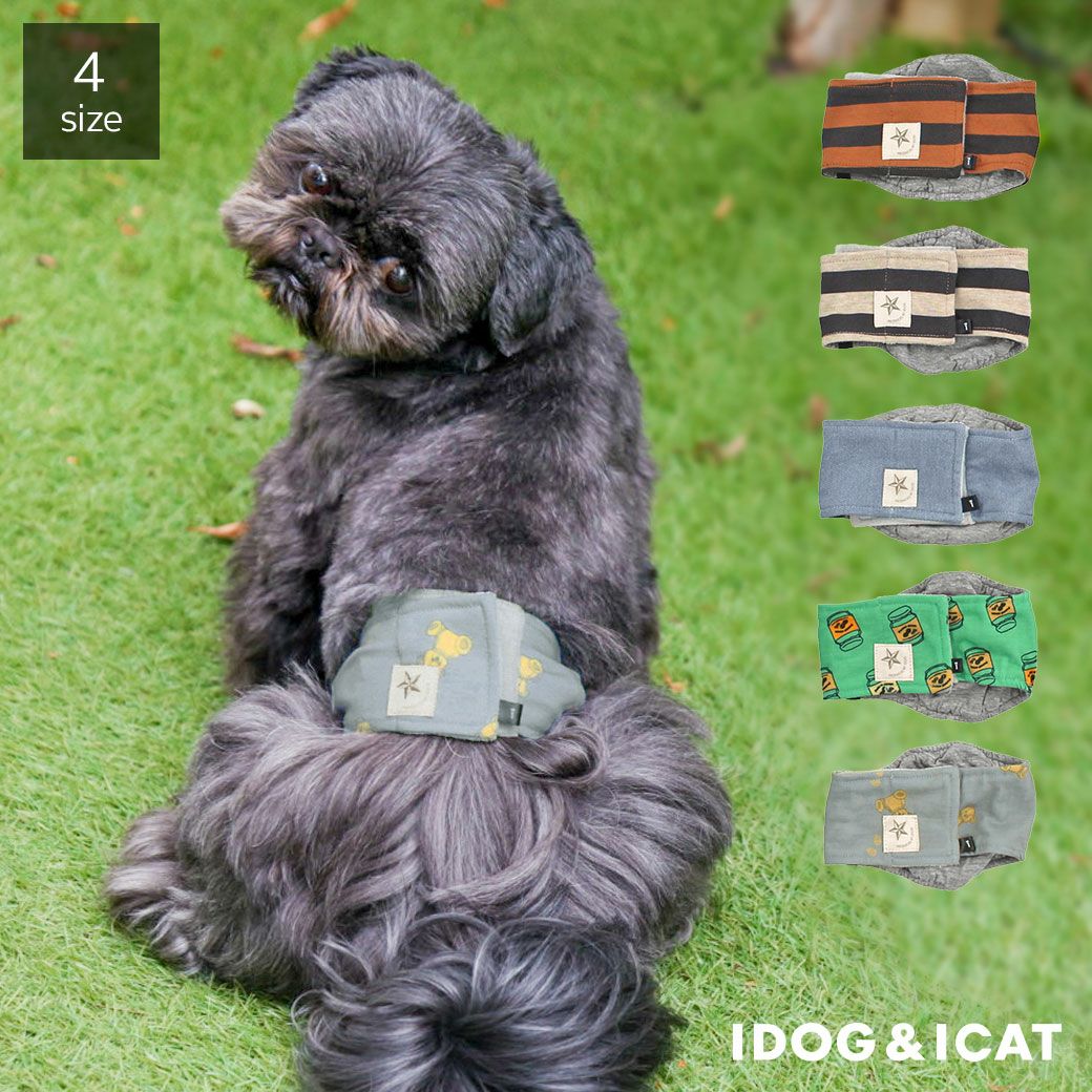 green　犬服　ハンドメイド iDog やわらかマナーバンド アイドッグ-犬猫ペット用品通販 IDOG&ICAT