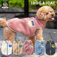 iDogIDOGEQUIPMENT背中開きクラシックボアベストアイドッグ