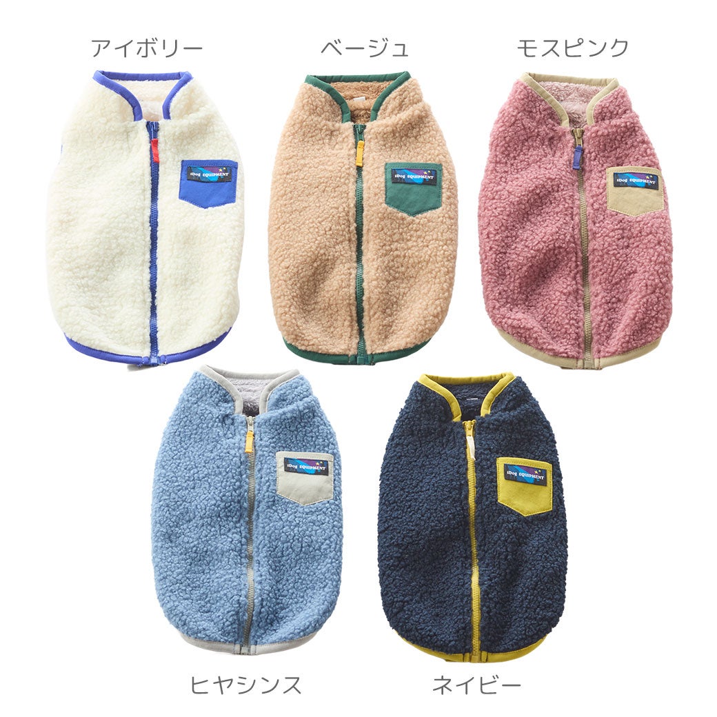 全５カラー