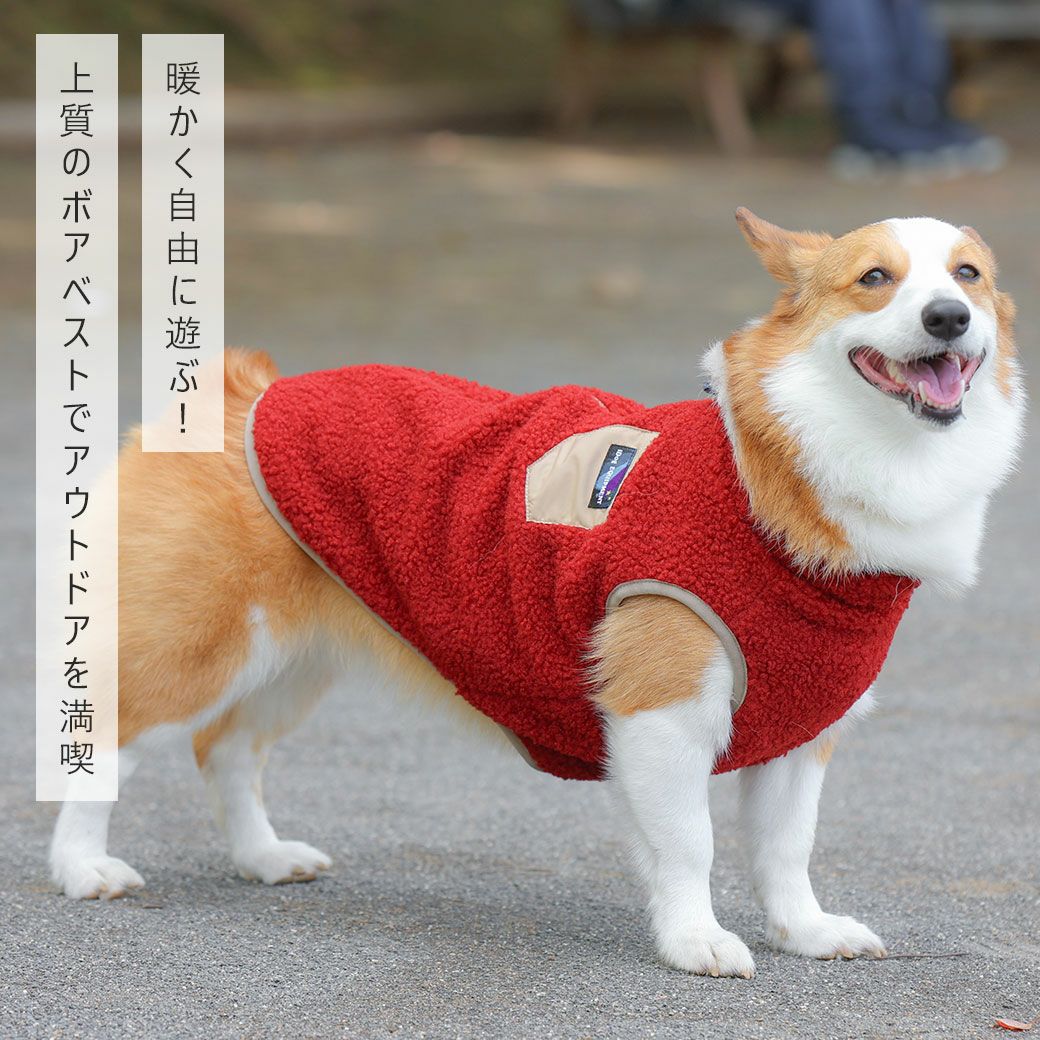 iDog背中開きクラシックボアベストIDOGEQUIPMENTアイドッグ