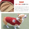 軽いのにしっかり暖かい防寒ベスト