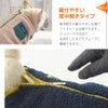 着せやすい背中開きタイプの愛犬用ベスト