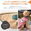 ファスナーはお尻のラインに沿うようにゆるくカーブ