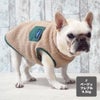 フレブル9.5kg(首41/胴55/丈34cm)のブランくんはベージュのFを着用