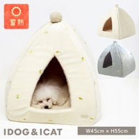 IDOG&ICATiDogfleurフルーツテントベッド蓄熱アイドッグ