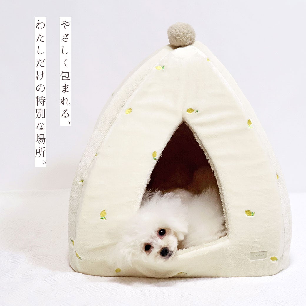 やさしく包まれる、わたしだけの小さなおうち