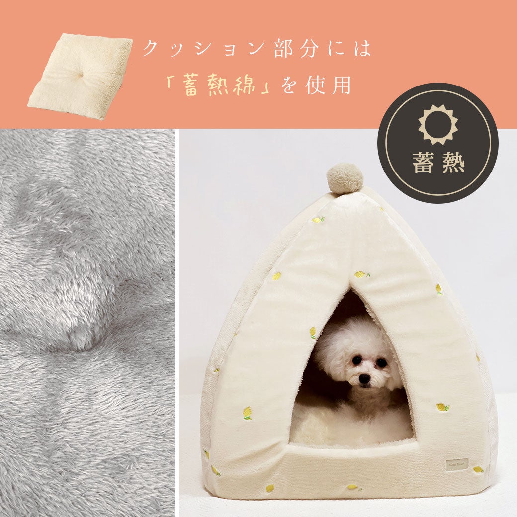 クッション部分には蓄熱綿を使用