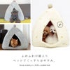 ふわふわ中綿入りベッドでぐっすり