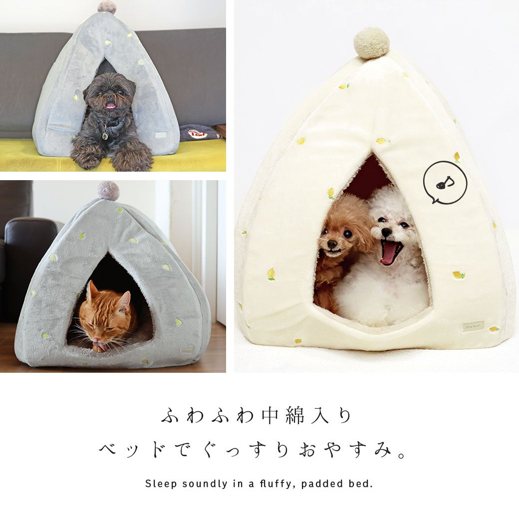 ふわふわ中綿入りベッドでぐっすり