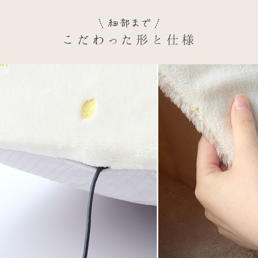 細部までこだわった形と仕様