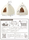 サイズ表
