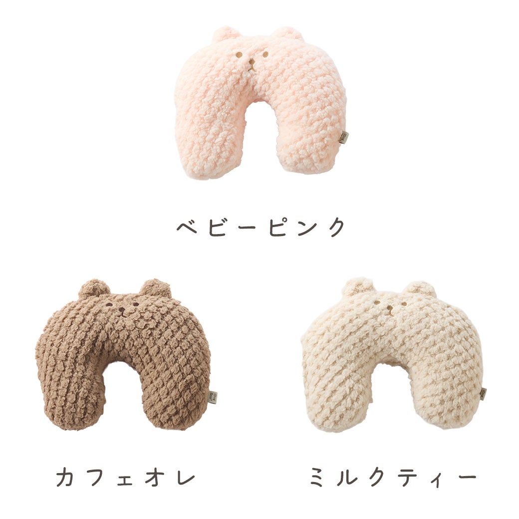 全3カラー