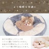 より睡眠を快適に