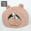 チワワ1.8kg(首18/胴29/丈17cm)の小真知ちゃんはカフェオレを使用