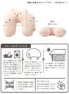 サイズ表